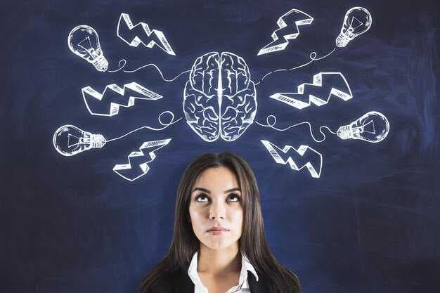 How Your Mind Plays Tricks on You - Understanding Cognitive Biases