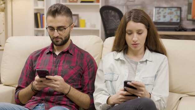 How privacy breaches erode mutual respect