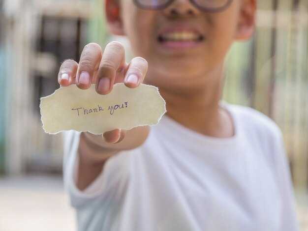 Compliment skills, talents, and collaborative contributions