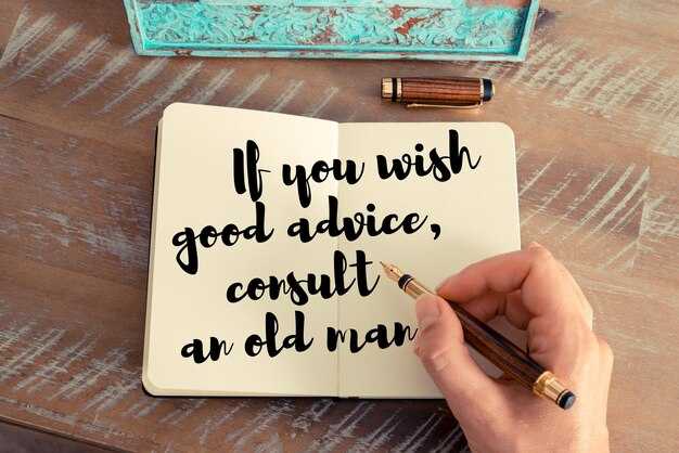 How to respond: turn remarks into boundaries and clarification