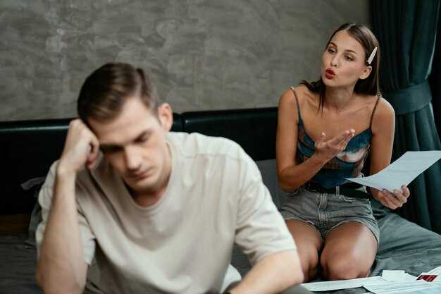 How to measure the shift