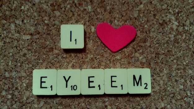 Do you notice and support their flaws and growth, or focus on appearance?