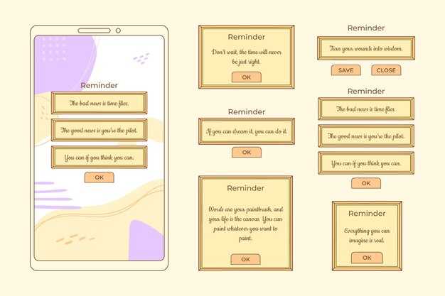 Decide between modal and non-modal based on task interruption