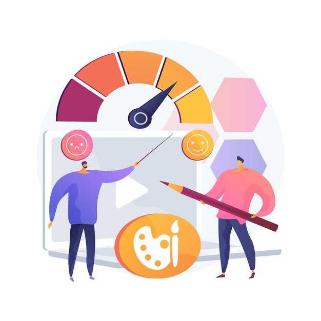 Tracking metrics to use