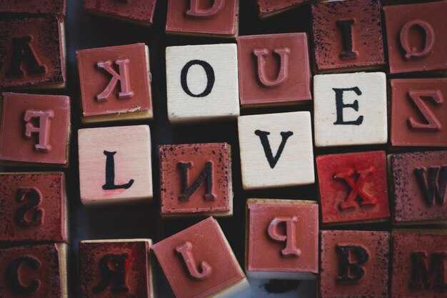 Ludus (Playful/Uncommitted Love)