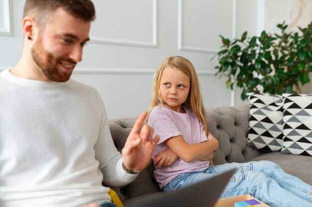 Managing Day-to-Day Interactions and Boundaries