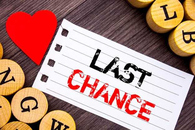 Write down one clear need you want to communicate