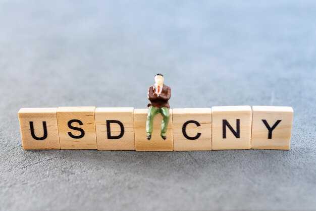 Identifying when introverted thinking (Ti) gives way to social considerations in decisions