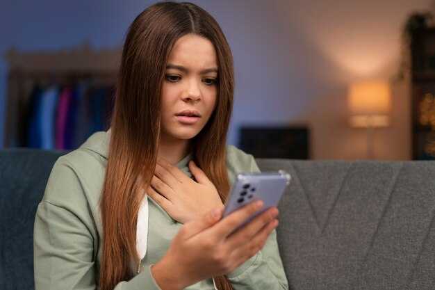 Coordinating meetups or intimate plans through messages