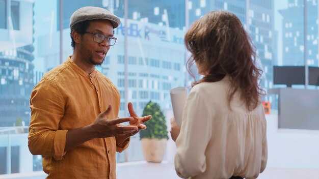 Mastering Your Communication Style: A Practical Guide to Interactions; Taking a Communication-Style Quiz