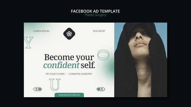 New Publication by a Member of The Sensitive Man – Exclusive Post