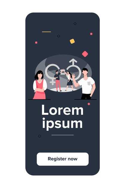 One minute Relationship Hack