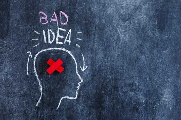 Difficulty understanding others’ perspectives