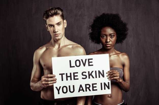 The Only Type of Woman a Man Will Never Leave – Trait 2: A Woman Who Feels Good in Her Own Skin