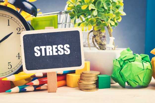 Immediate Steps to Reduce Stress When Finances Break Down