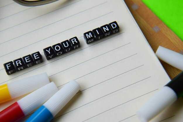 How perfectionism causes you to dismiss praise